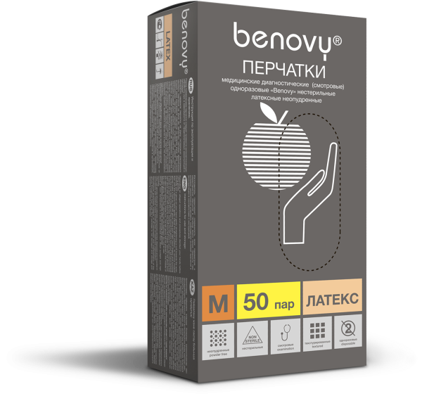 Перчатки BENOVY™ латексные неопудренные 5,4гр. (50 пар)